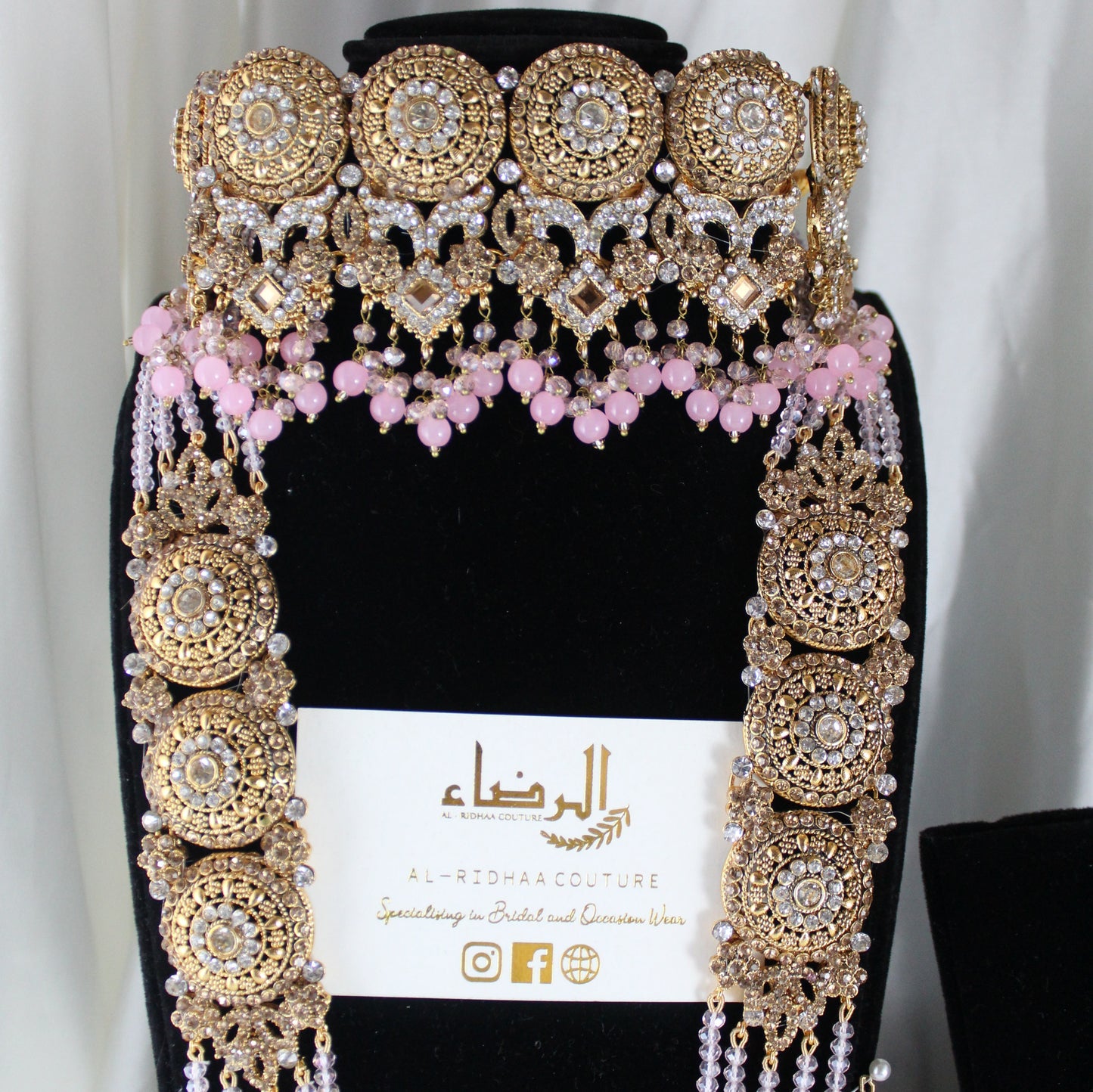 Shakirah - Bridal Set