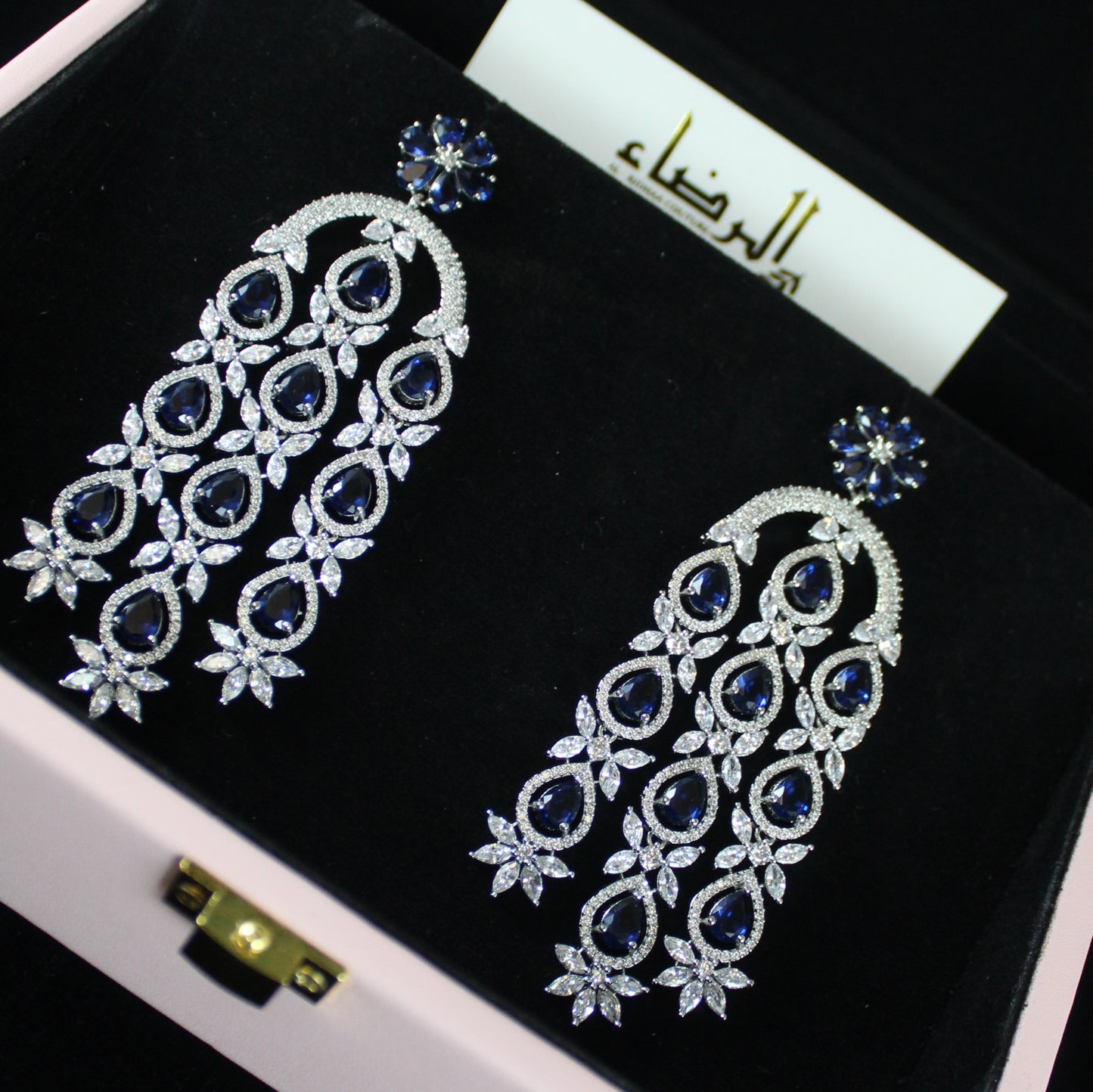 Eternity - Afsha Earrings set