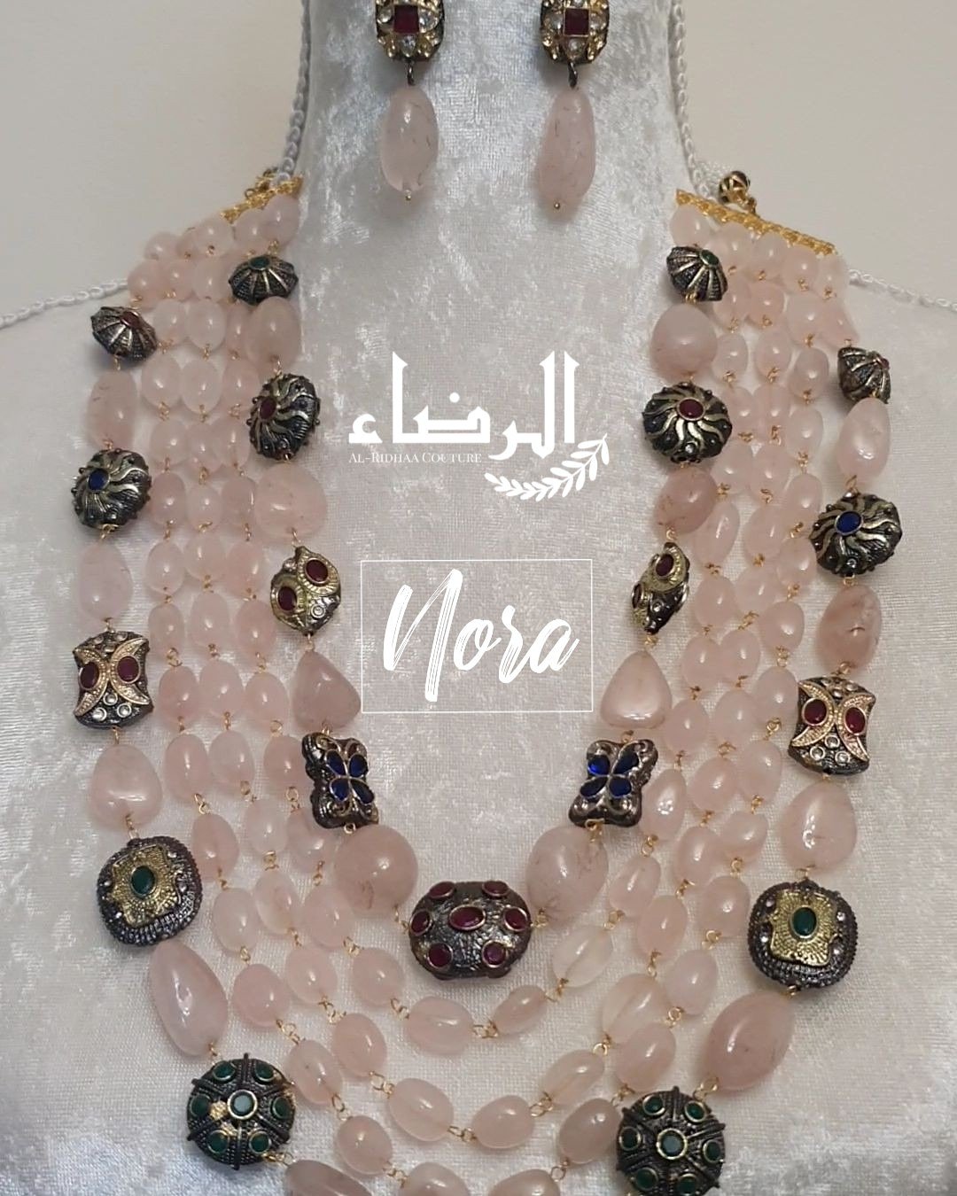 Nora - Mala