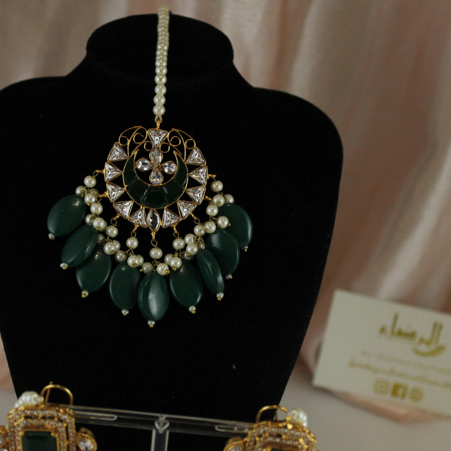 Aria - Jhumkas + Tikka