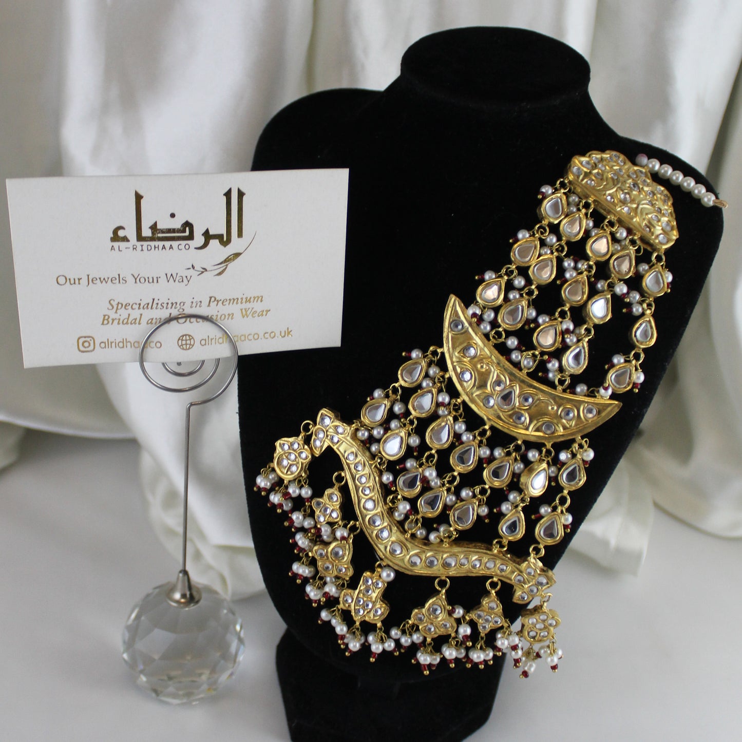 Hadiqa - Large Jhoomar