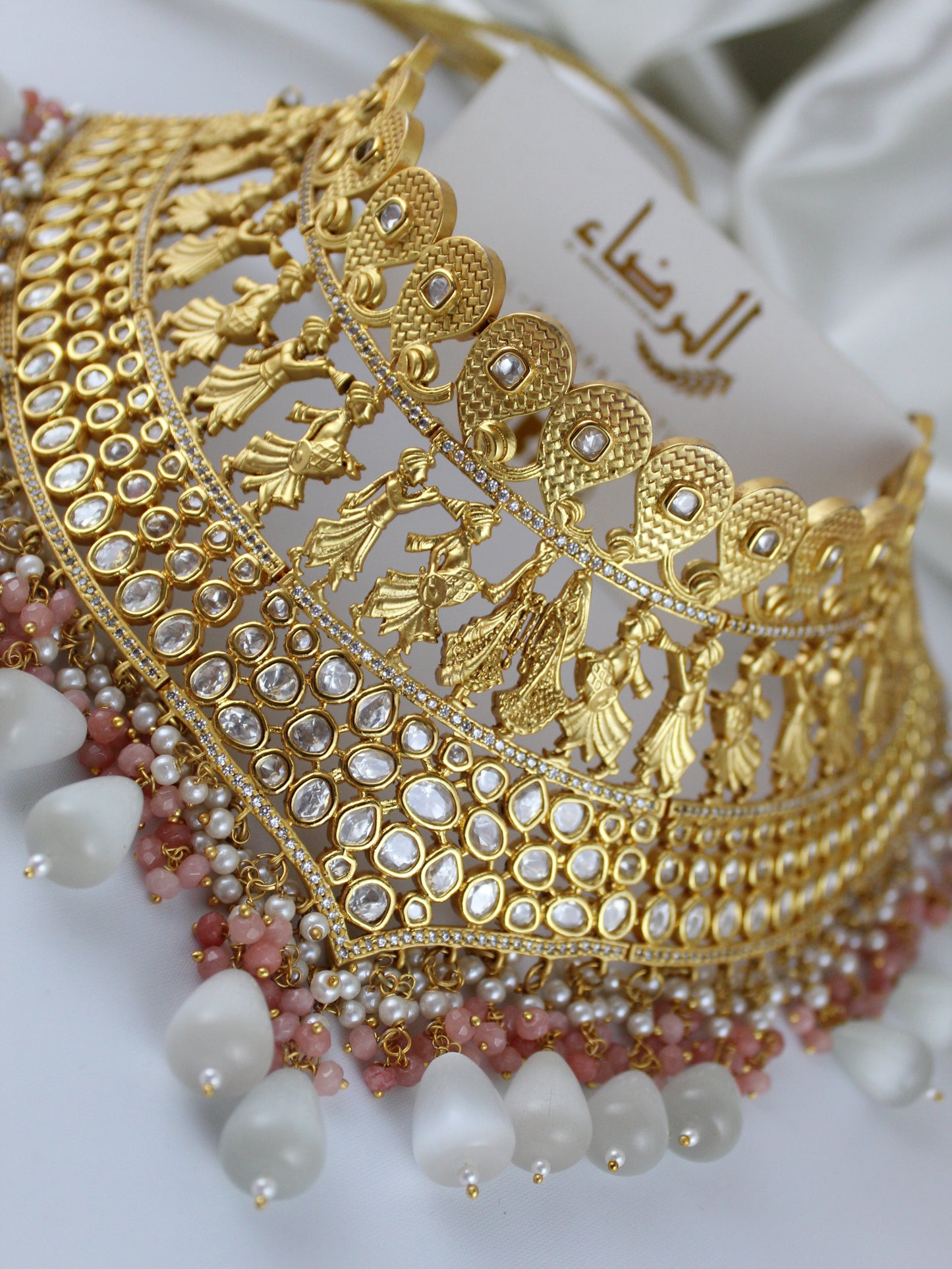 Dulha Dulhan - Bridal Set