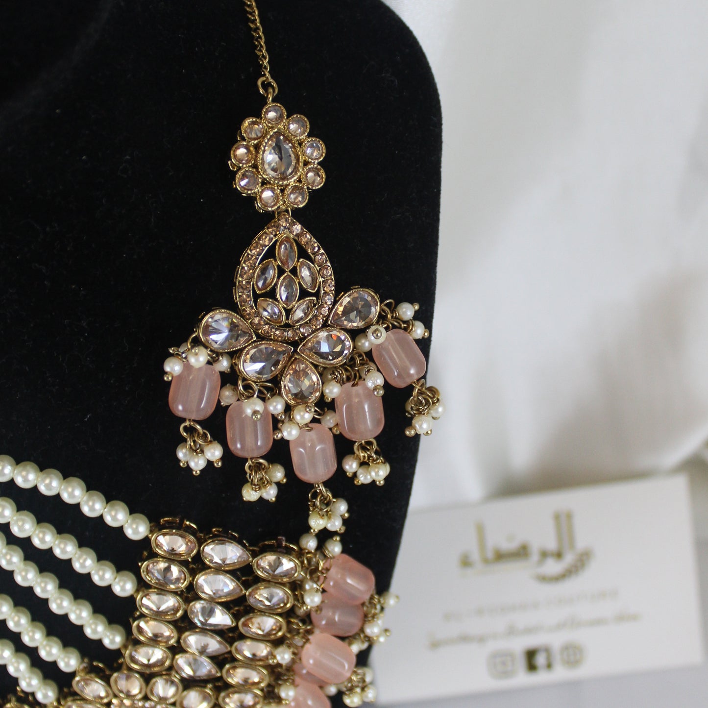 Sakina - Bridal Necklace Set