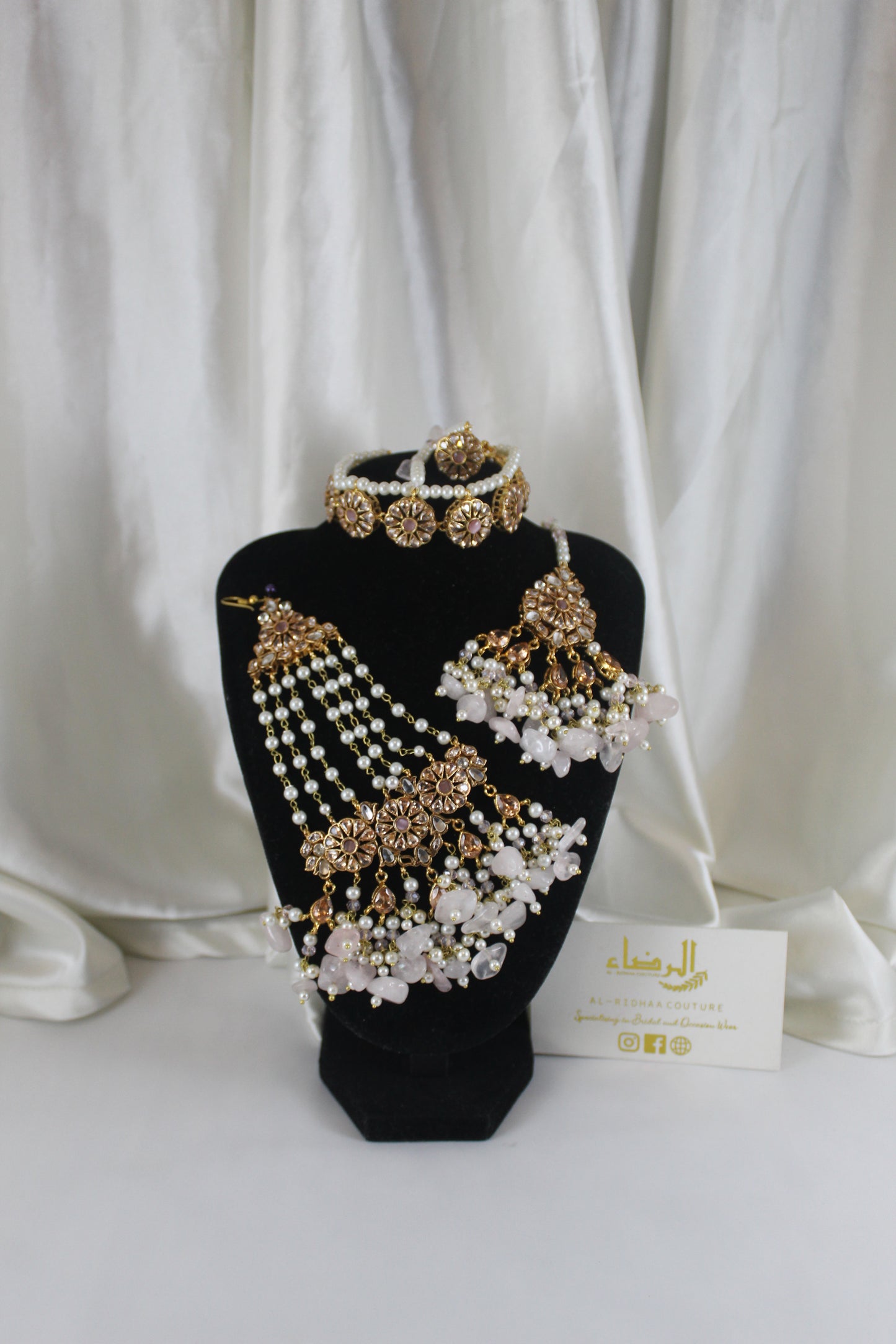 Nazma -  Bridal Set