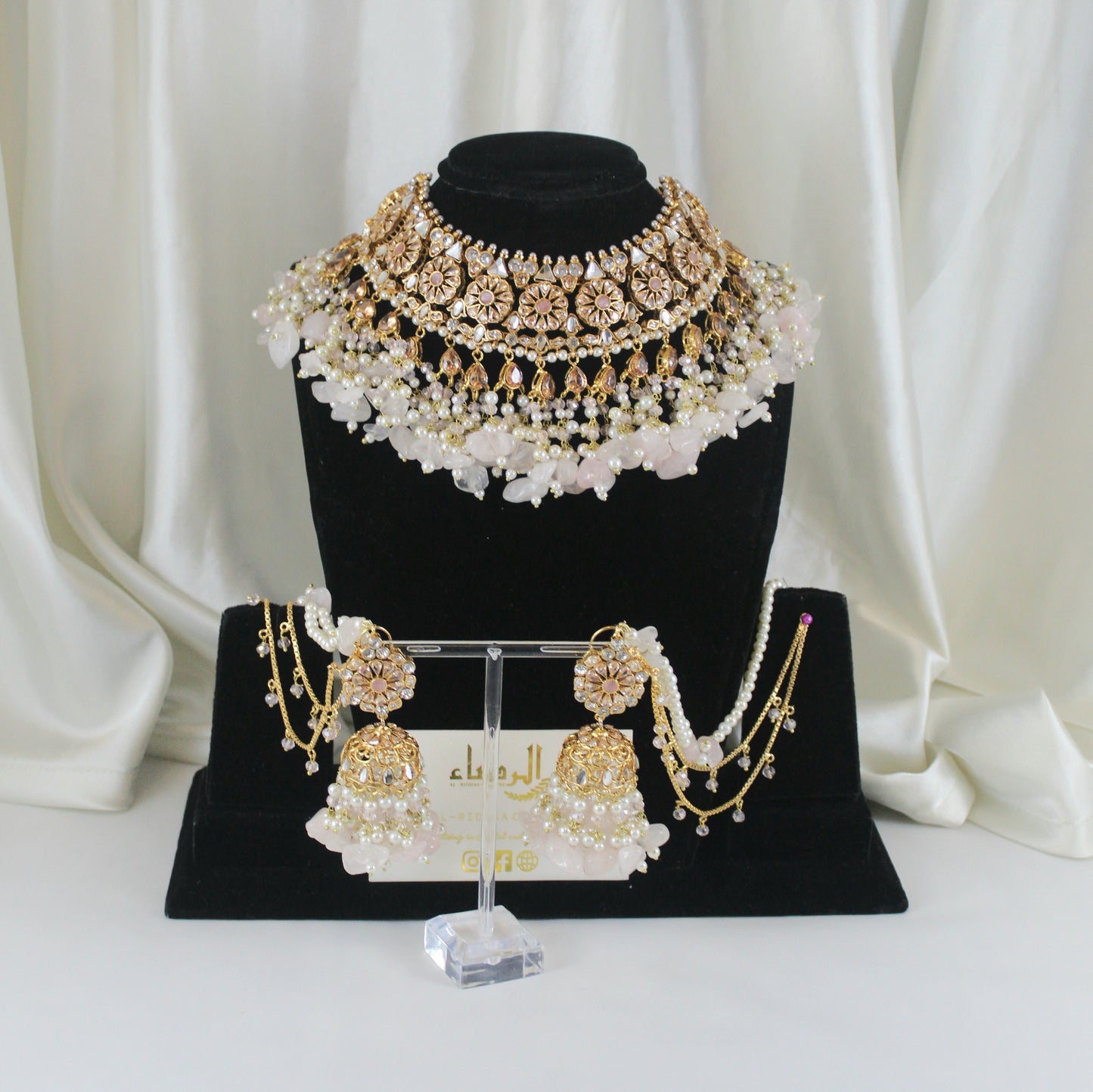 Nazma -  Bridal Set