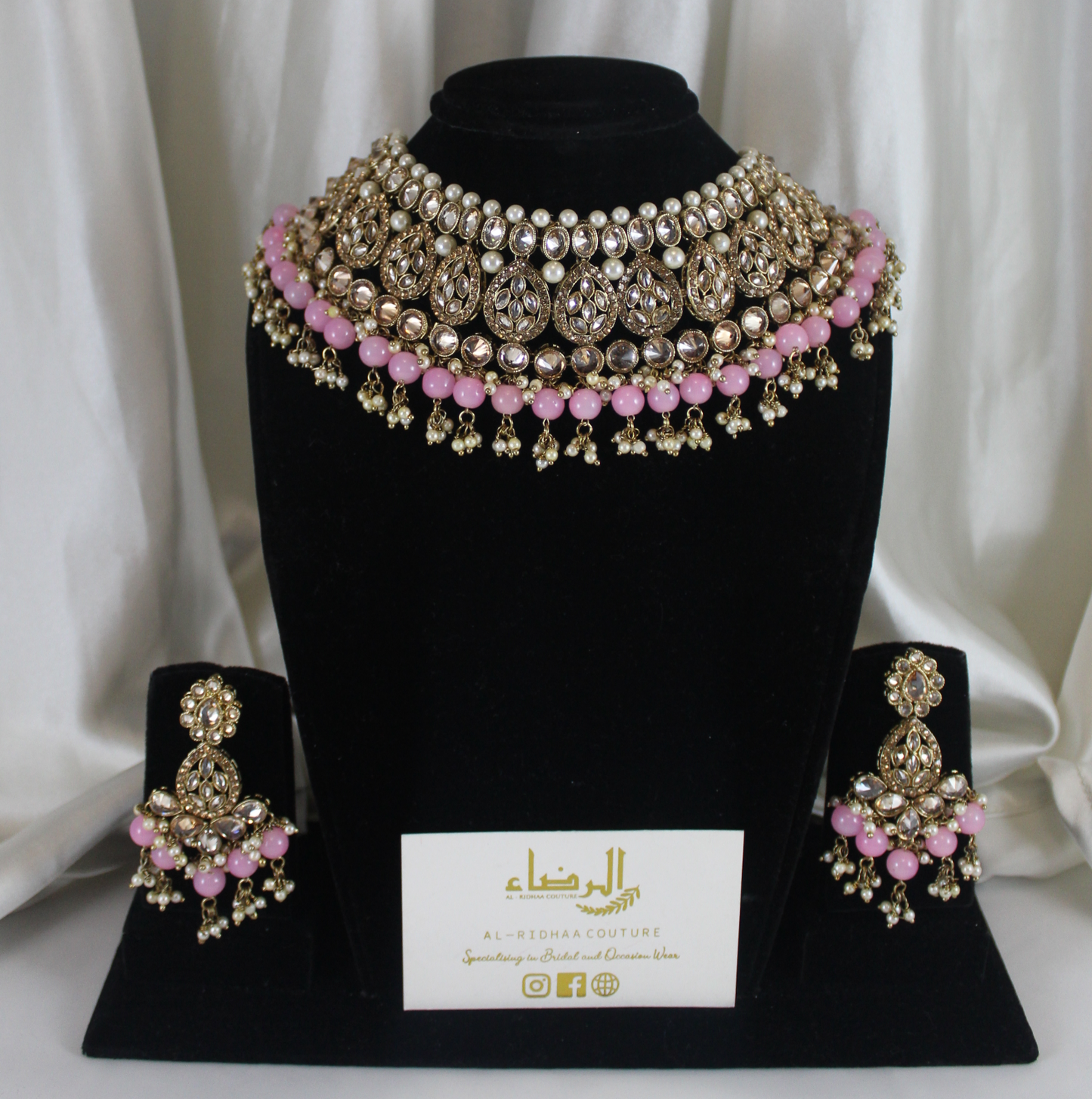 Sakina - Bridal Necklace Set