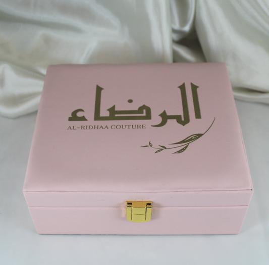 Small Premium Leather Box