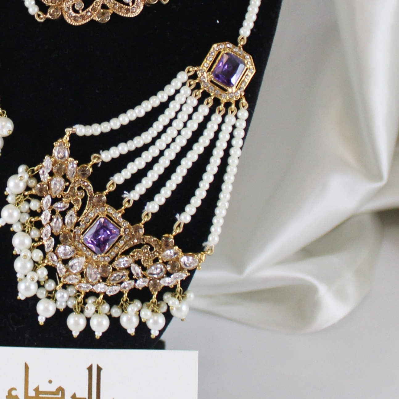 Leela -  Bridal Choker Set (Purple)