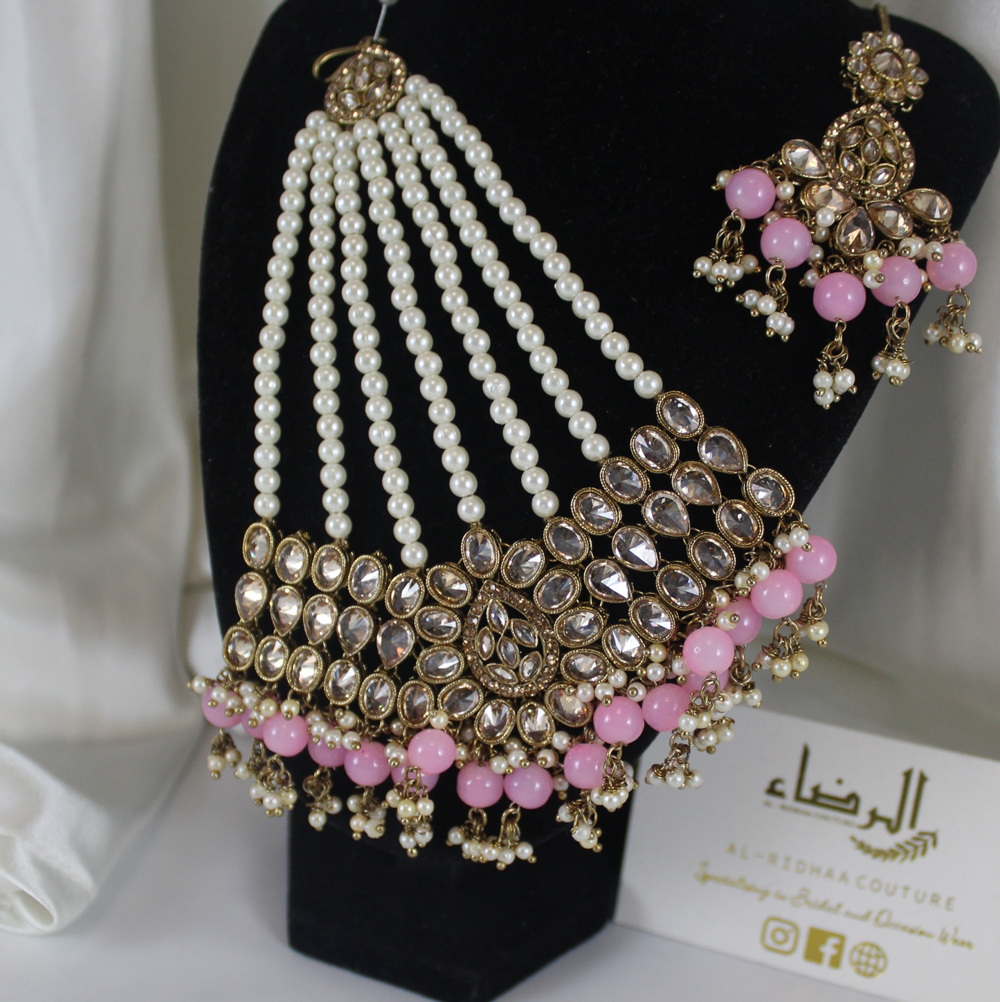 Sakina - Bridal Necklace Set