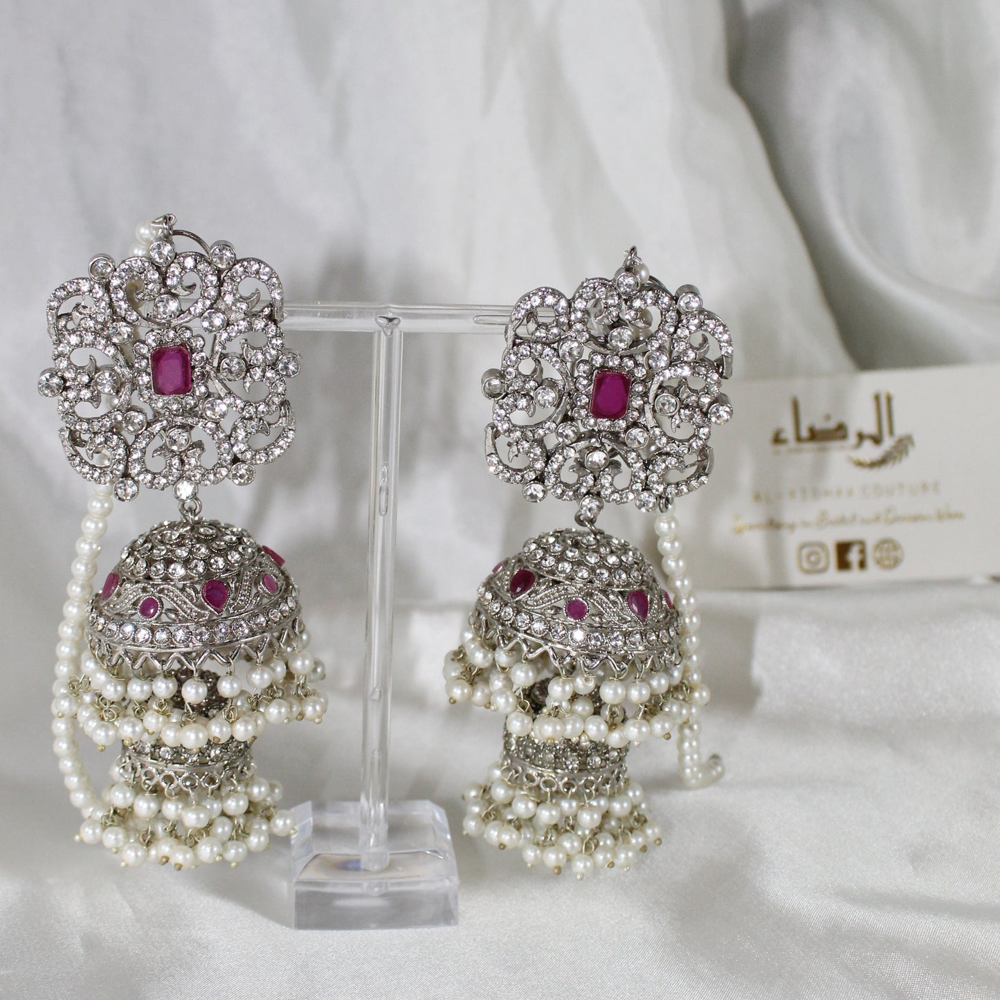 Sumaira -  Bridal Set