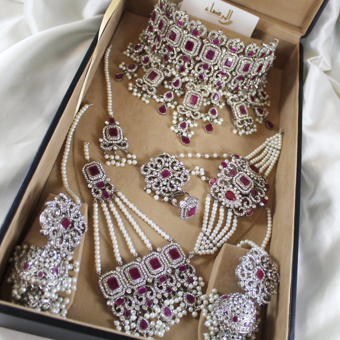 Sumaira -  Bridal Set