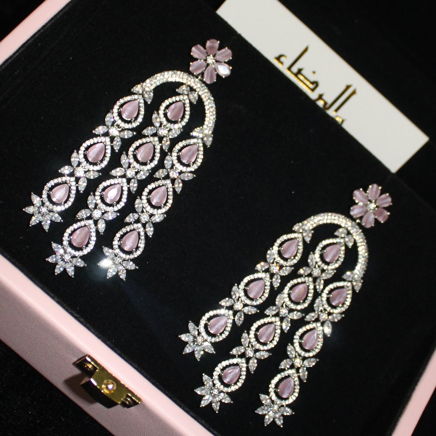 Eternity - Afsha Earrings set