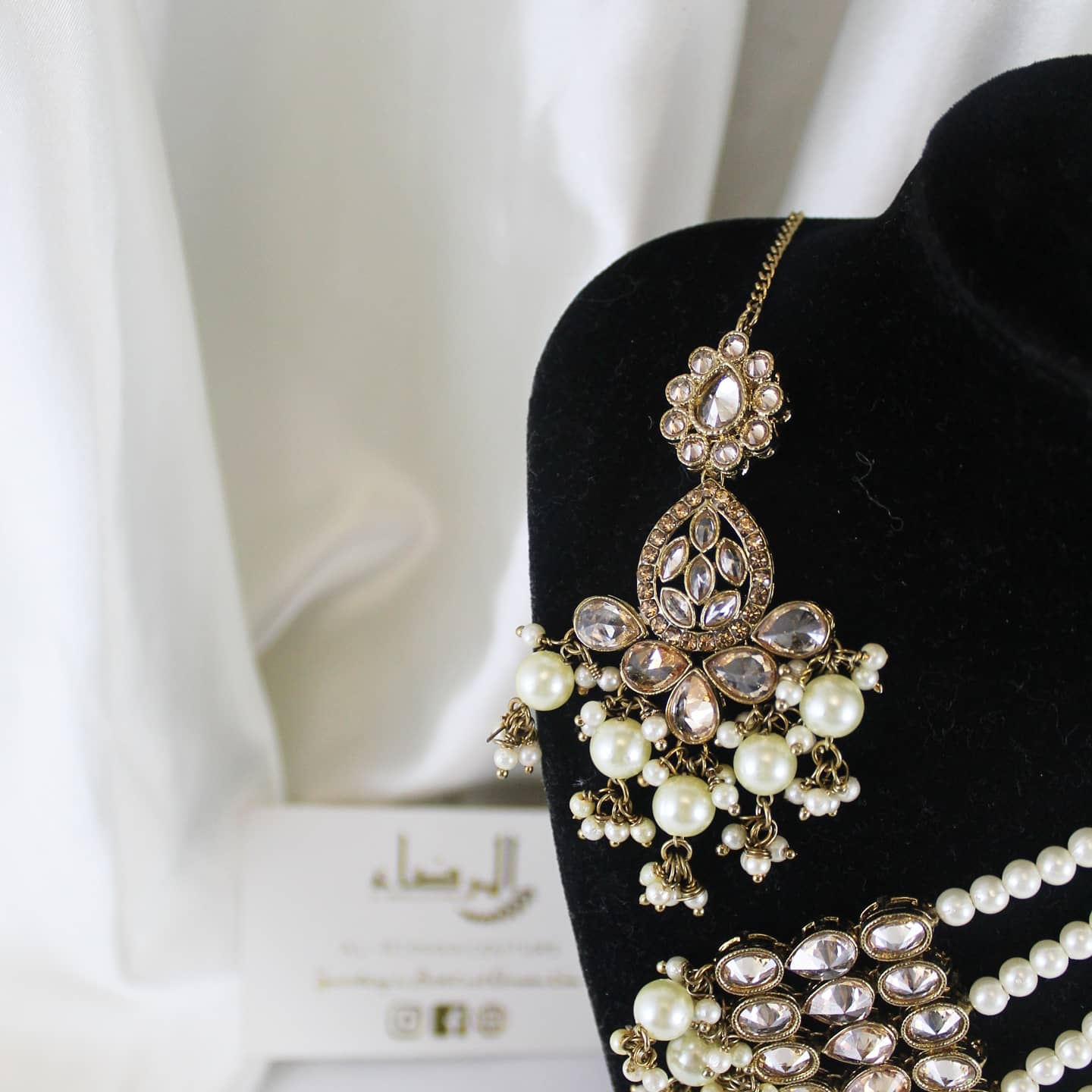 Sakina - Bridal Necklace Set
