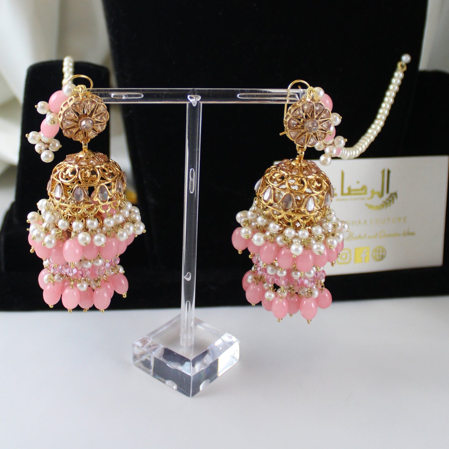 Faryal -  Bridal Set (Gold)