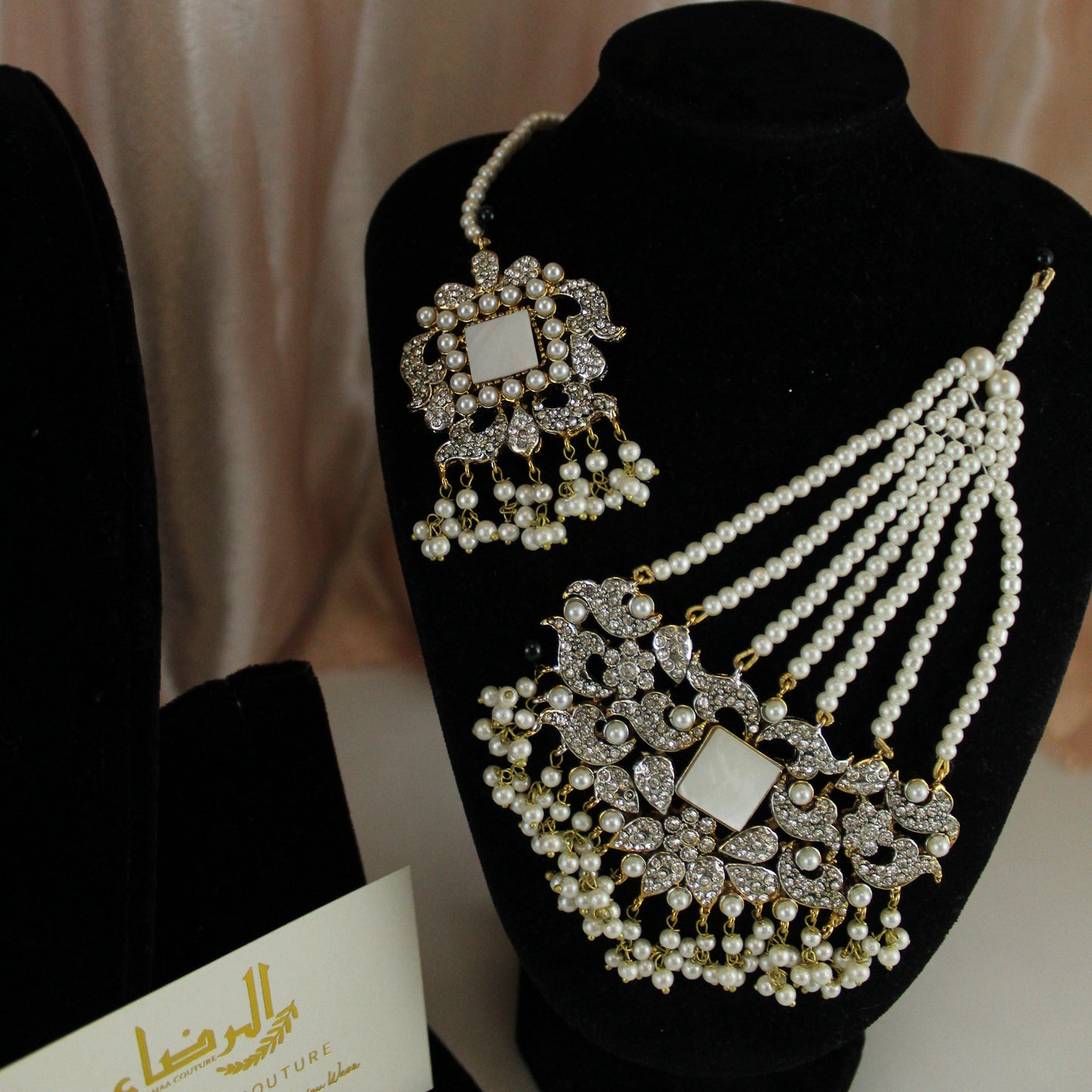 Sona - Choker Set (Silver)