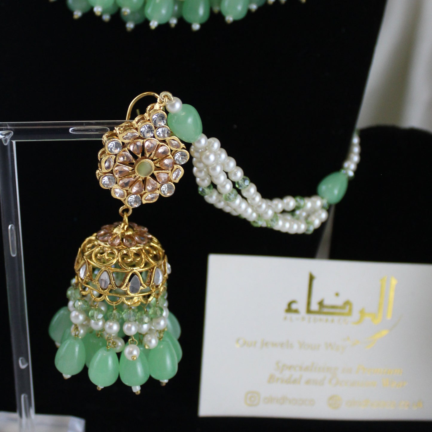 Hoorain -  Bridal Set (Green)