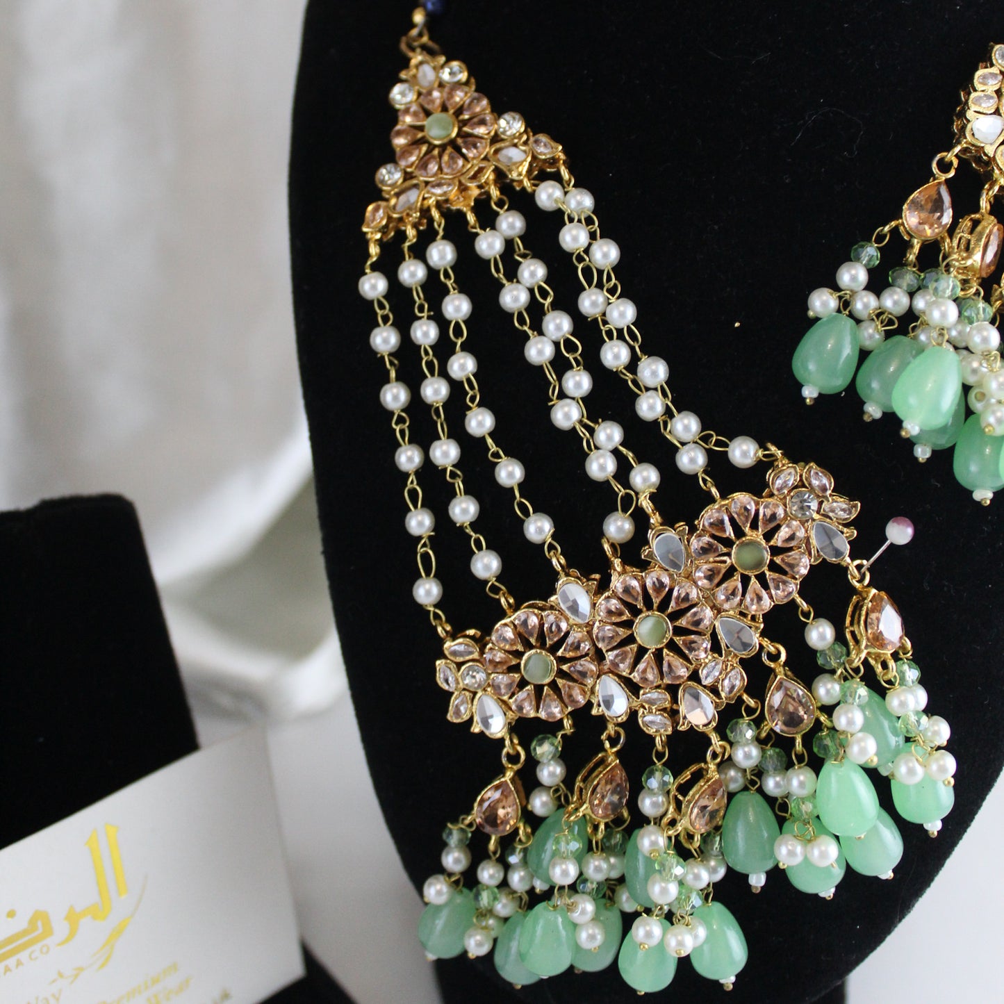 Hoorain -  Bridal Set (Green)