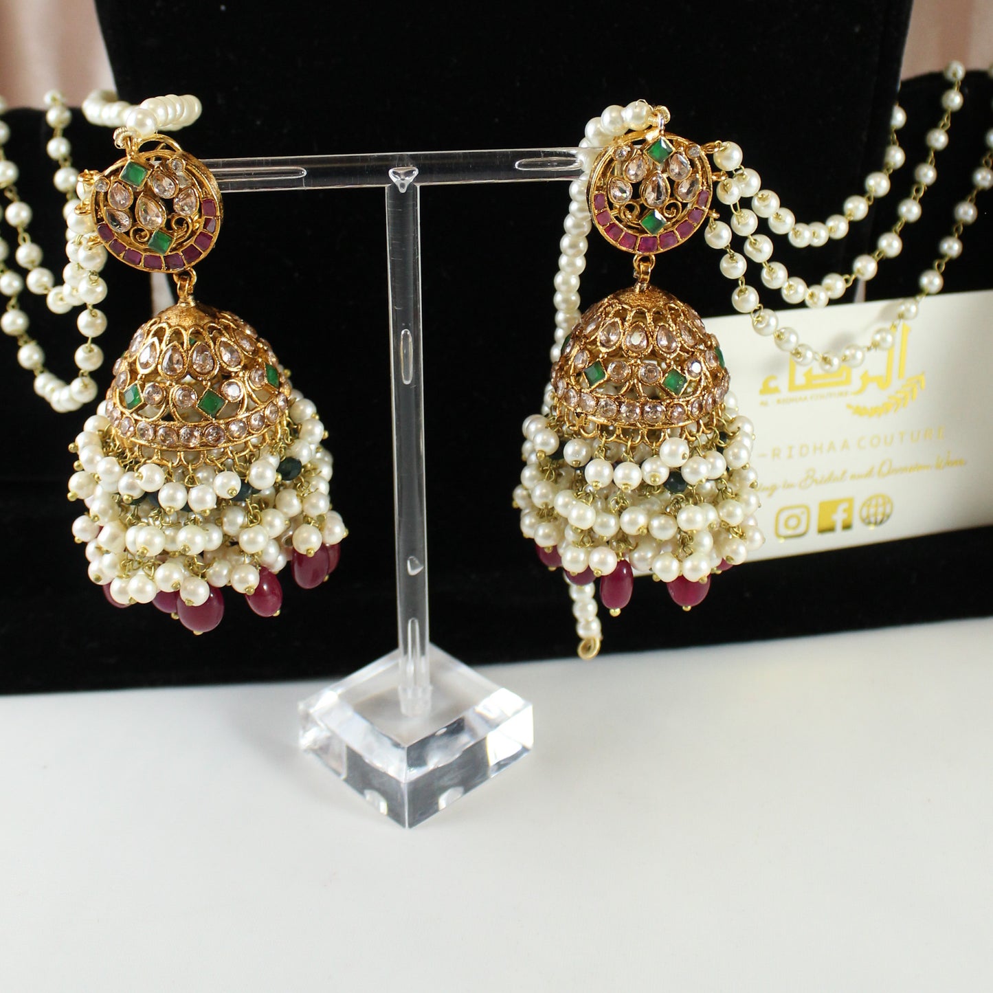 Haiqa  - Double Choker Bridal Set