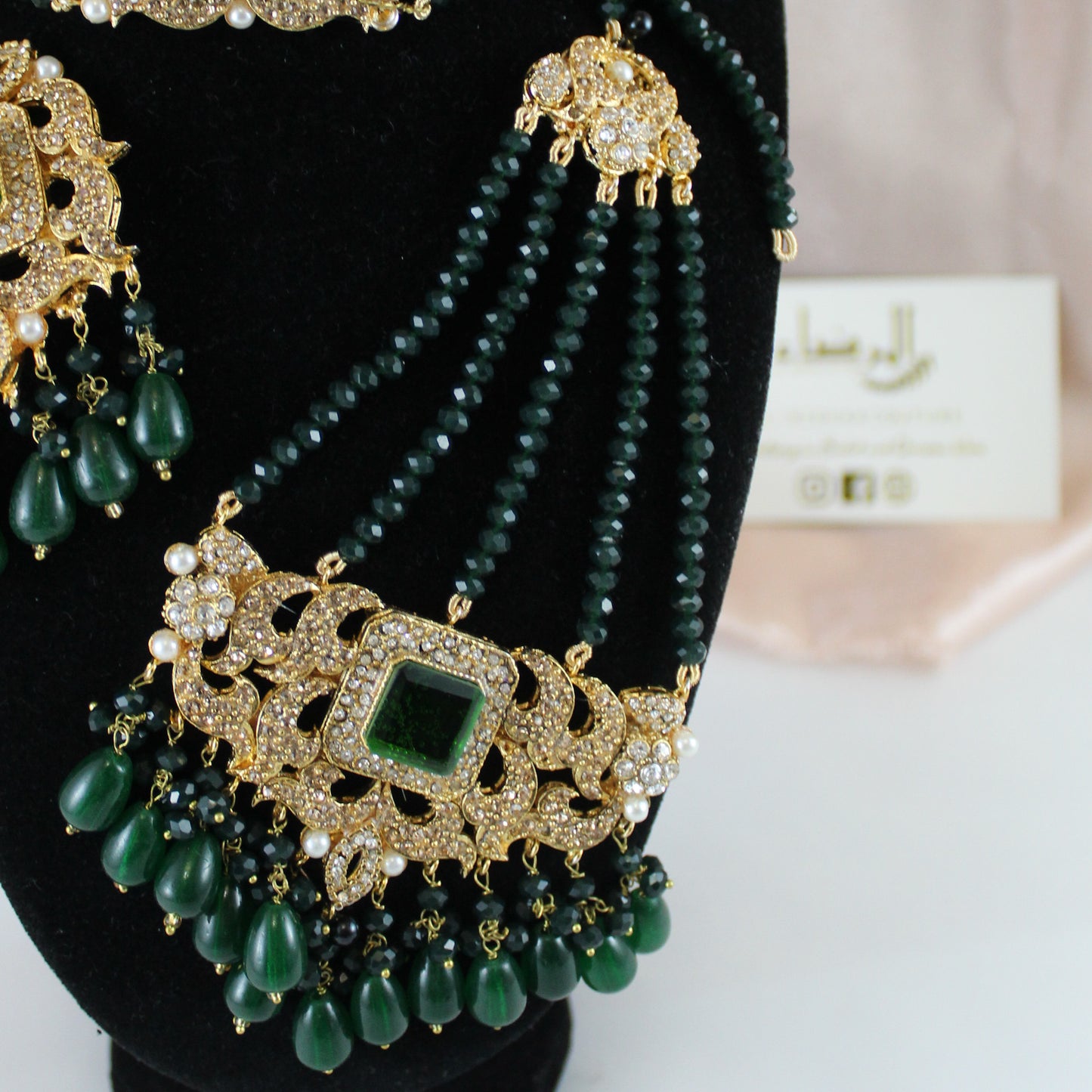 Fariha - Bridal Choker Set (Dark Green)