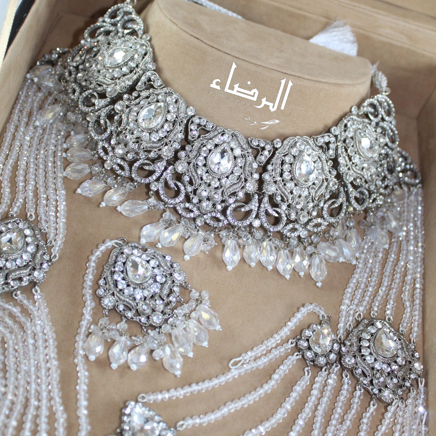 Manisha- Bridal Set (Silver)
