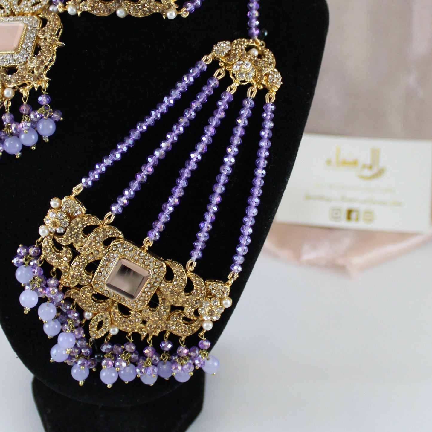 Fariha - Bridal Choker Set (Light Purple)