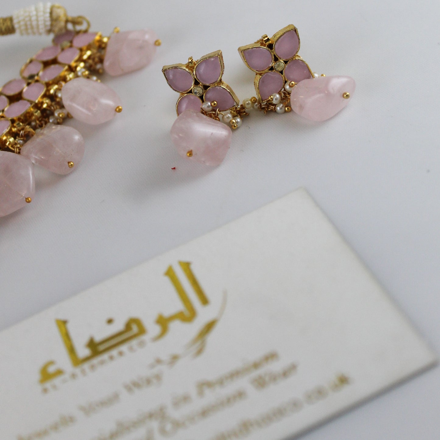Wallflower - Choker Set