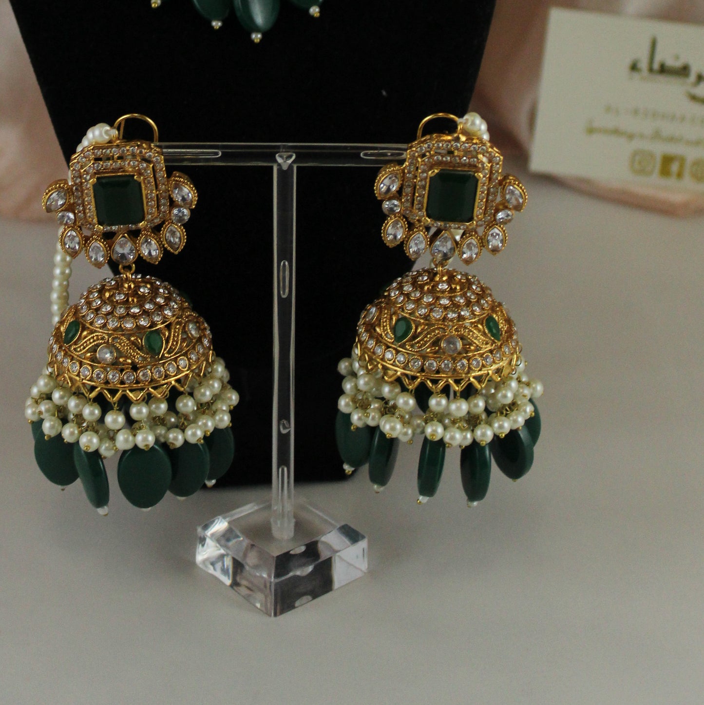 Aria - Jhumkas + Tikka