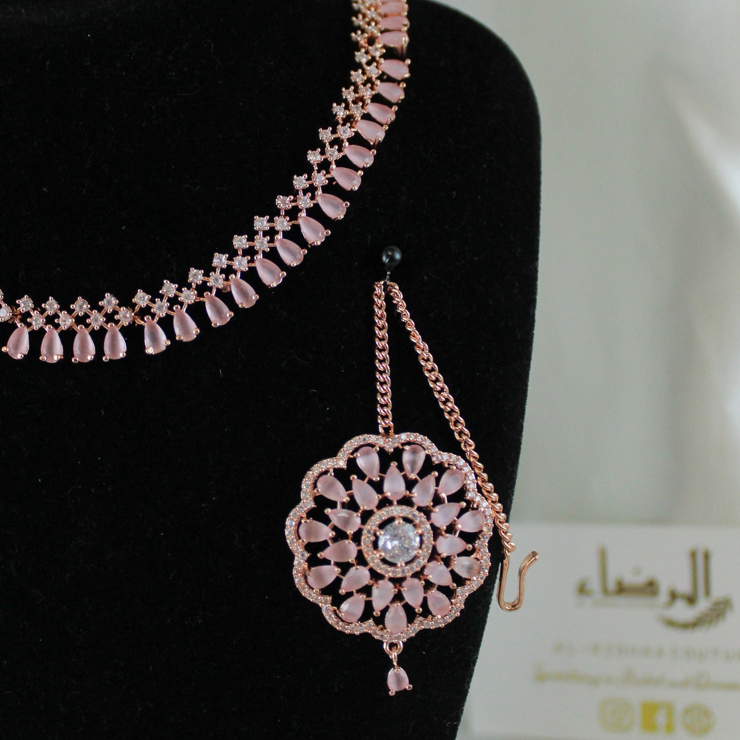 Eternity  -  Zara Necklace Set