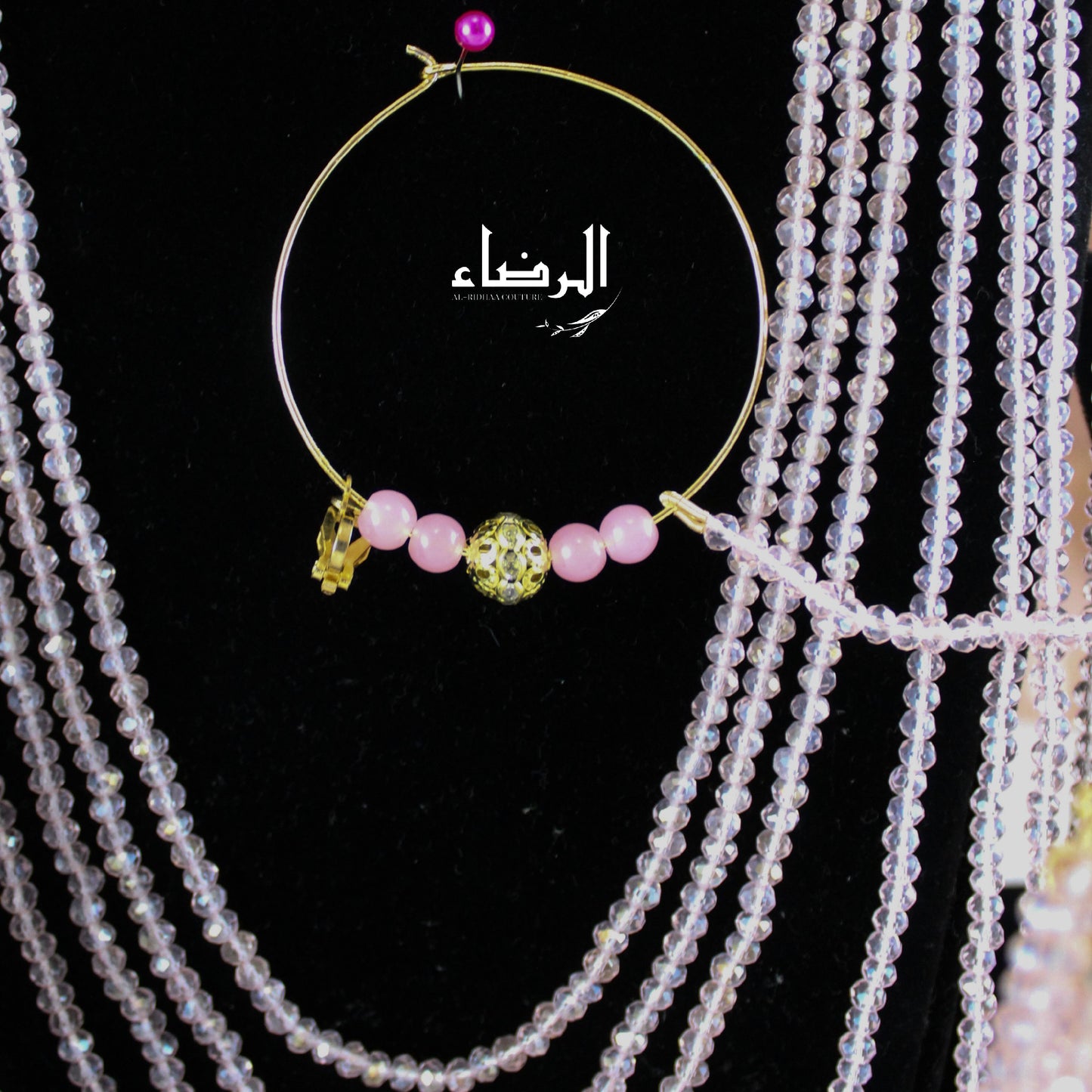 Alayna - Bridal Set (Pink)
