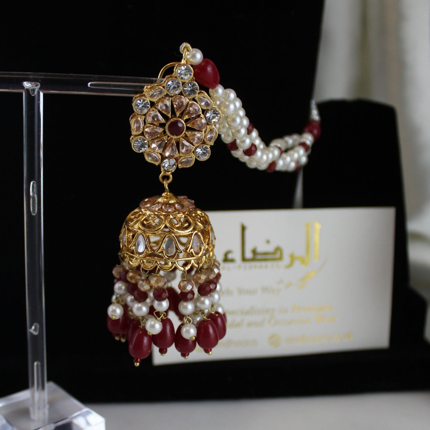 Hoorain -  Bridal Set (Maroon)