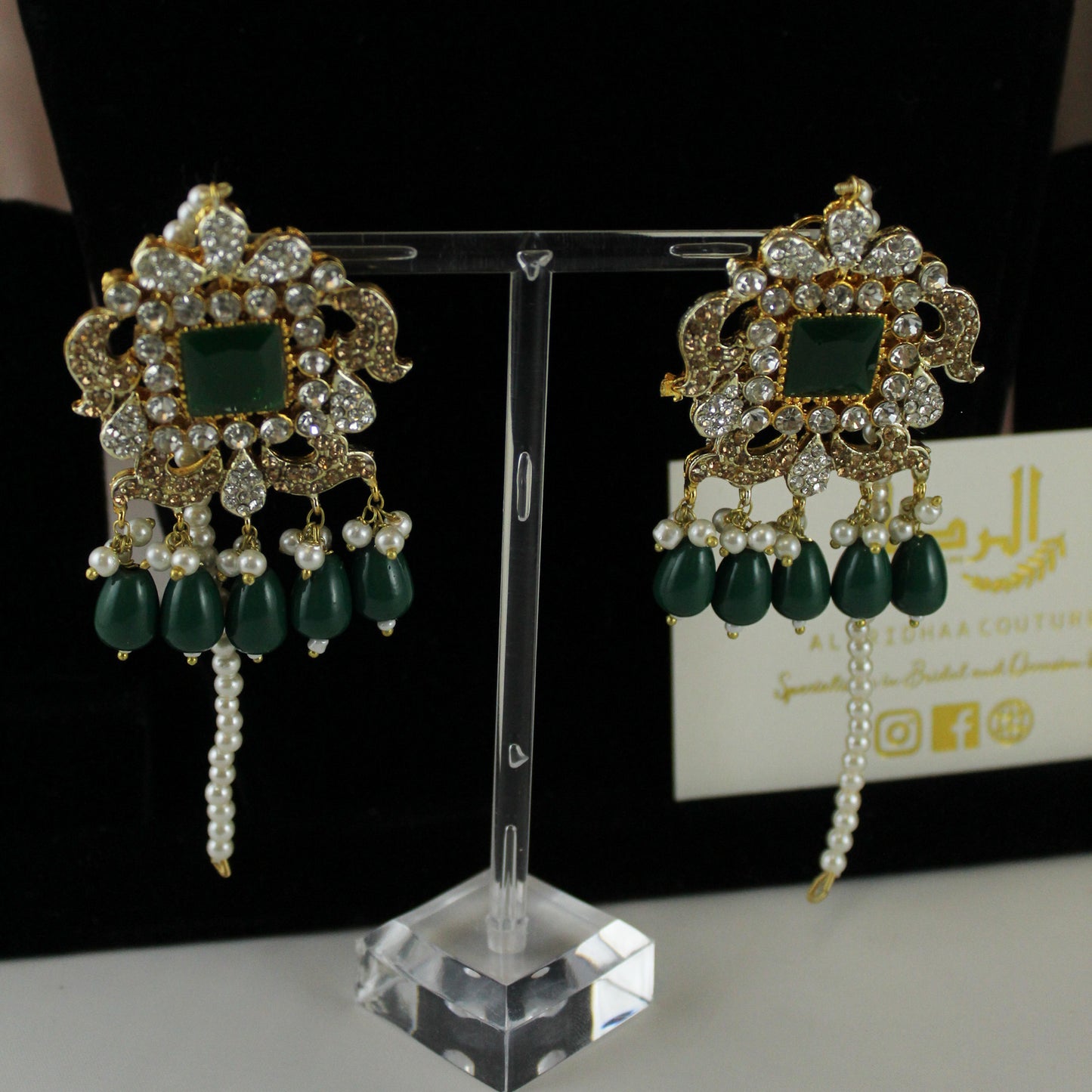 Sona - Choker Set (Green)