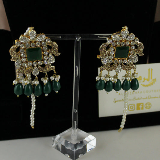 Sona - Choker Set (Green)
