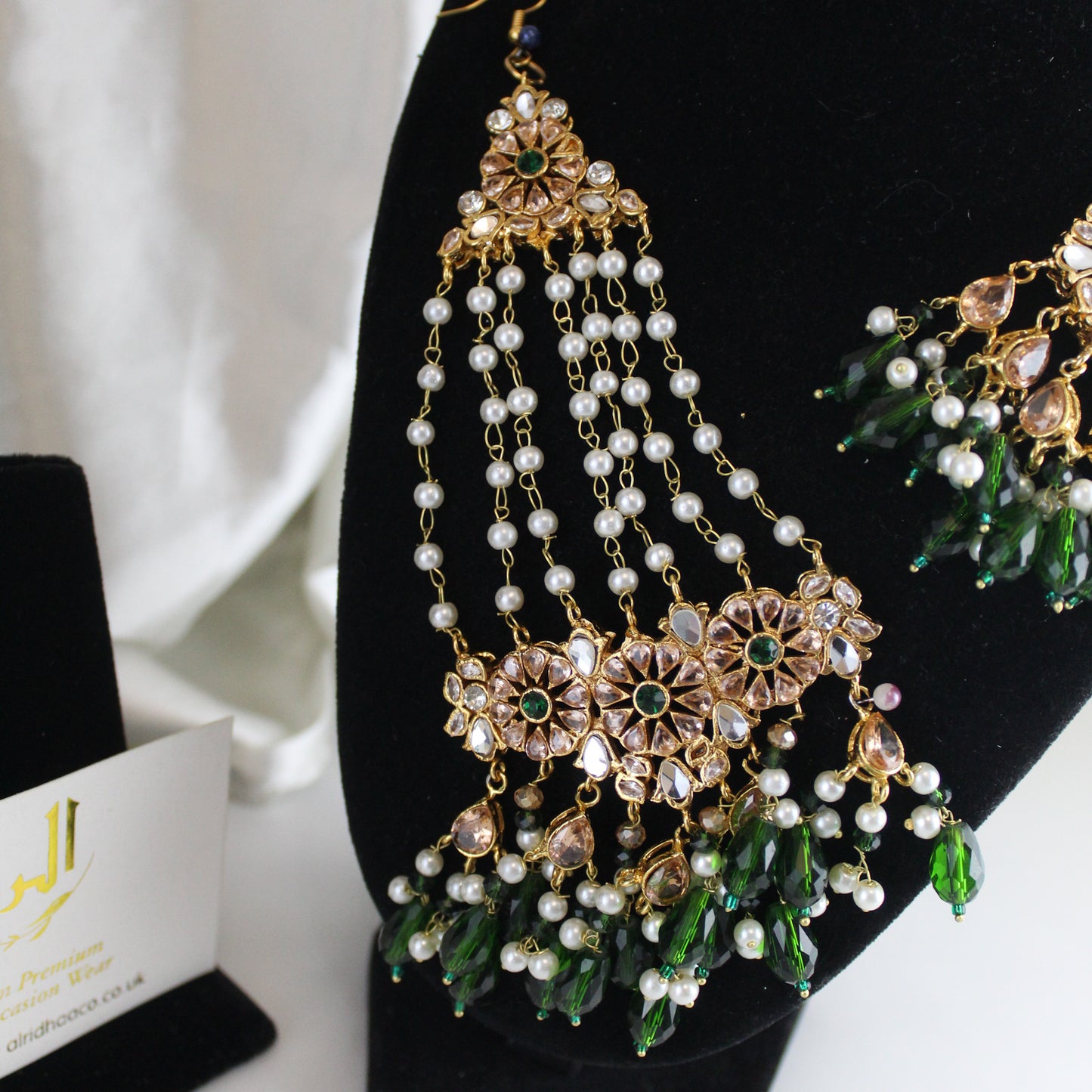 Hoorain -  Bridal Set (Emerald Green)