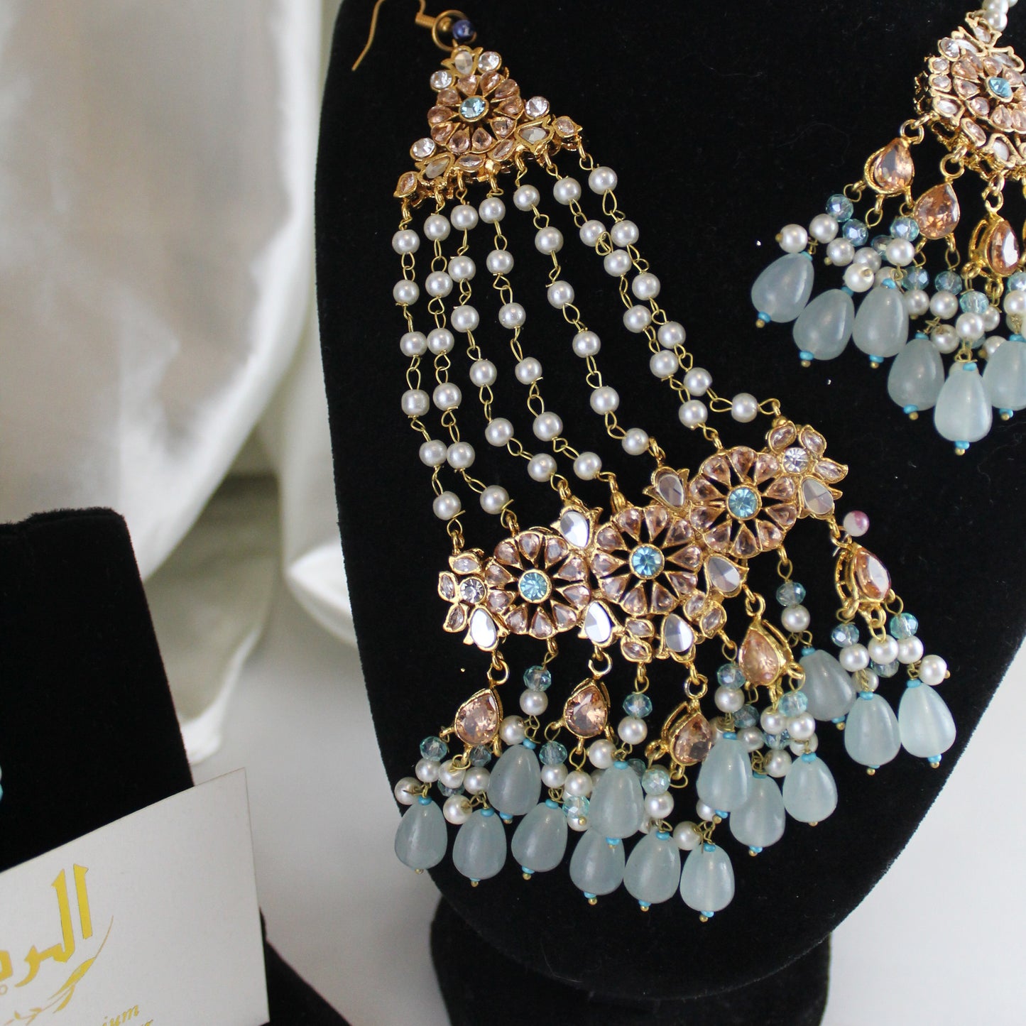 Hoorain -  Bridal Set (Blue)