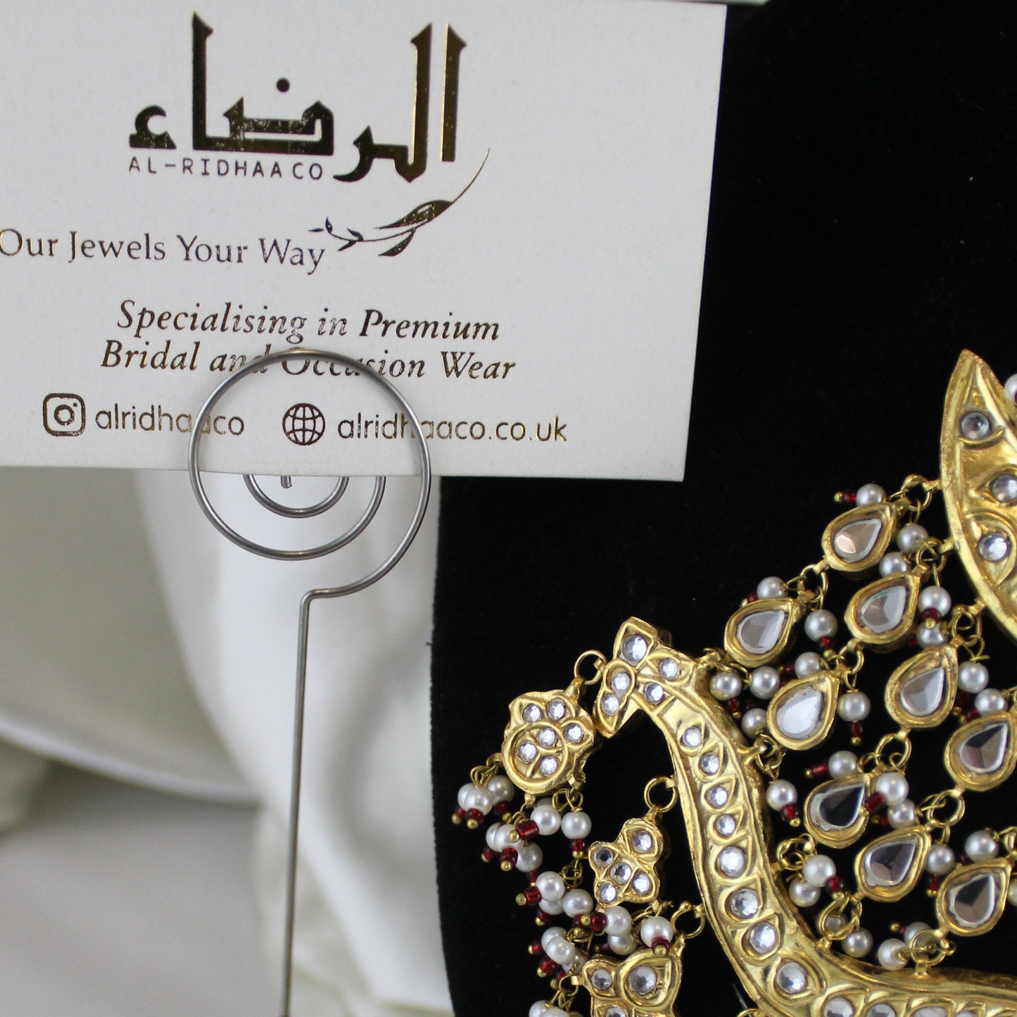 Hadiqa - Large Jhoomar