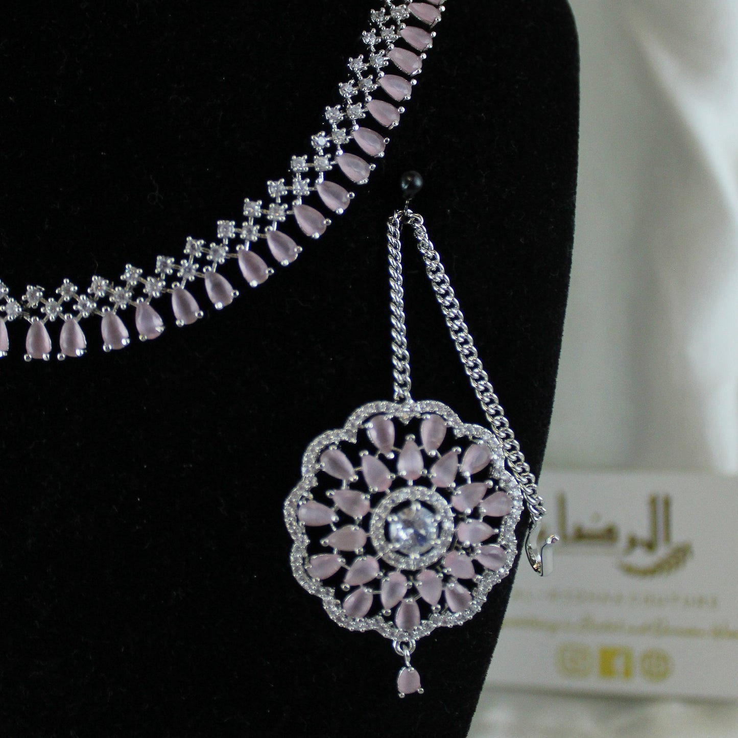 Eternity  -  Zara Necklace Set