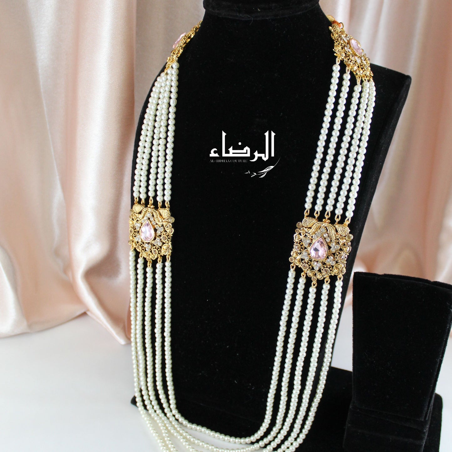 Ruma - Bridal Set (Pink)