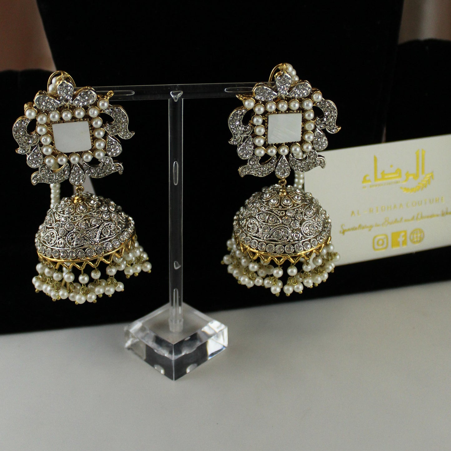 Sona - Choker Set (Silver)