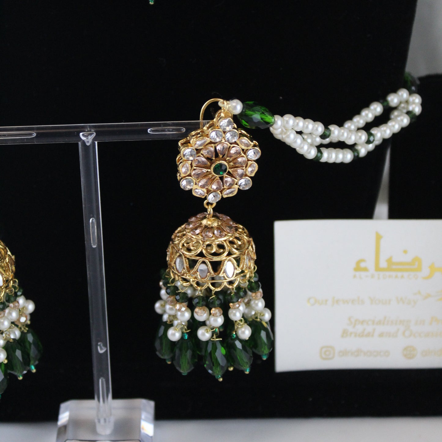 Hoorain -  Bridal Set (Emerald Green)