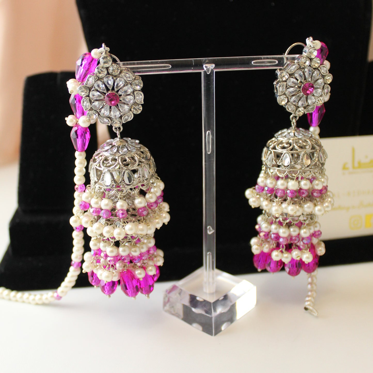 Faryal -  Bridal Set (Silver)