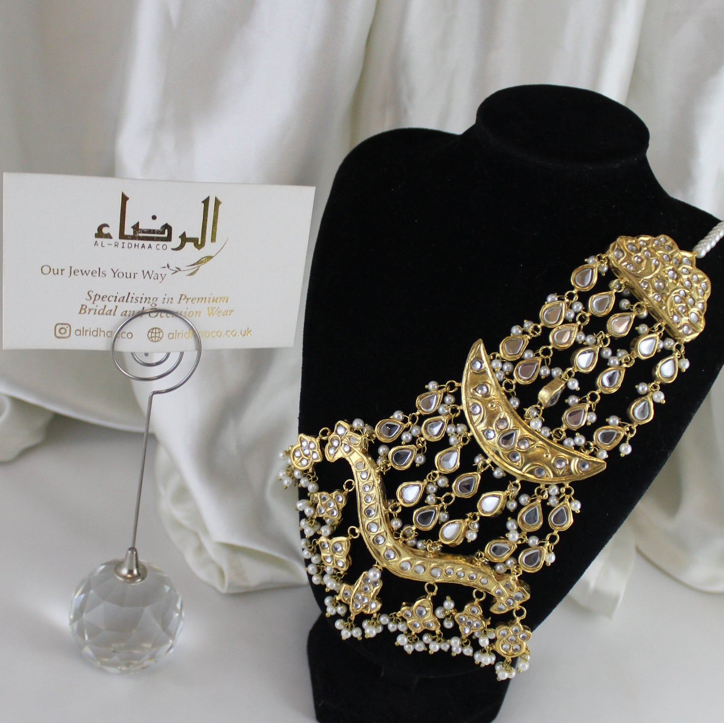 Hadiqa - Large Jhoomar