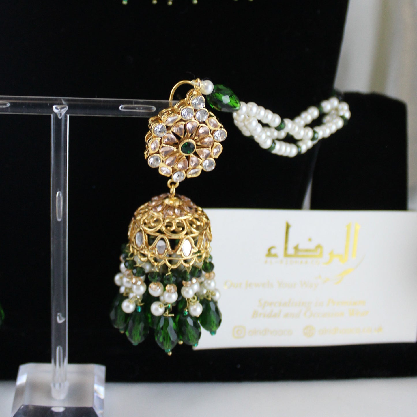 Hoorain -  Bridal Set (Emerald Green)