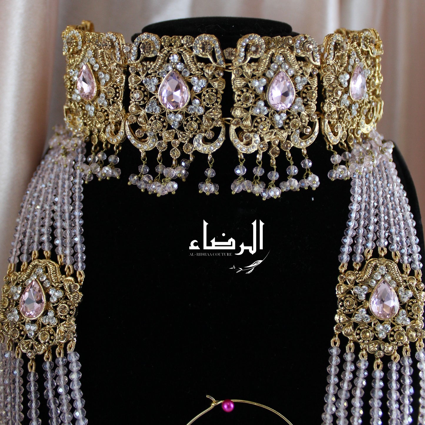 Alayna - Bridal Set (Pink)
